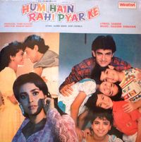 Sameer & Nadeem Shravan - Hum Hain Rahi Pyar Ke