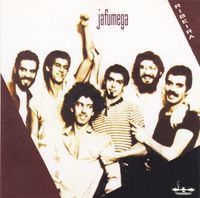 Jafumega - Ribeira