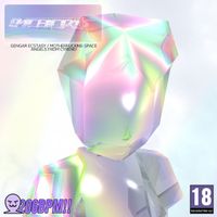 Kaizo Slumber - Gengar Ecstasy / MOTHERFUCKING SPACE ANGELS FROM CYRENE!