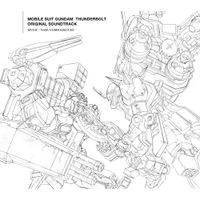 菊地成孔 [Naruyoshi Kikuchi] - Mobile Suit Gundam Thunderbolt Original Soundtrack