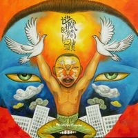 無妄合作社 (No-nonsense Collective) - 逃脫時間的鎖