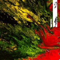黃宣 [YELLOW] - 浮世擊