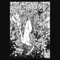 To Be Gentle - Unbroken