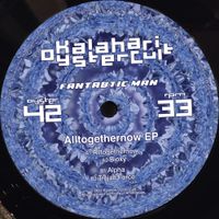 Fantastic Man - Alltogethernow