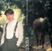黎明  [Leon Lai] - 我的真心獻給你