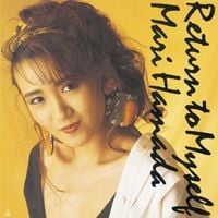 浜田麻里 [Mari Hamada] - Return To Myself