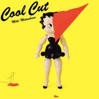 松原みき [Miki Matsubara] - Cool Cut