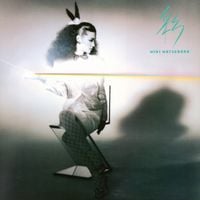 松原みき [Miki Matsubara] - 彩