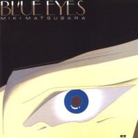 松原みき [Miki Matsubara] - Blue Eyes