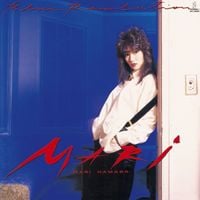 浜田麻里 [Mari Hamada] - Blue Revolution