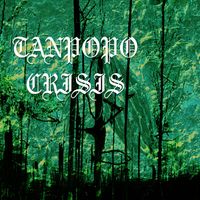 Tanpopo Crisis - Evermillion