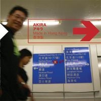 Akira - Made In Hong Kong