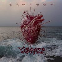 Divtech - Viscera Contra