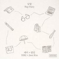 YERI And Sam Kim - Nap Fairy