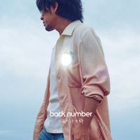 back number - Velvet