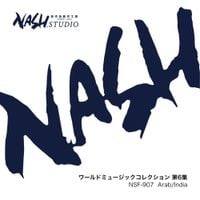 Nash Music Library - Arab / India (Nsf-907 / World Music Collection Vol. 6)