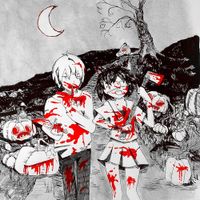 Kaneda7 - FRIGHT