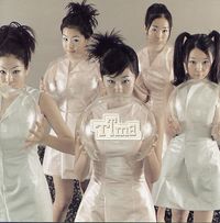 T.T.Ma - In The Sea