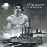 FRIENDLY THUG 52 NGG - Cruiser Aurora