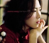 王若琳 [Joanna Wang] - Start From Here