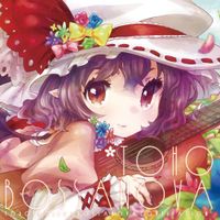 ShibayanRecords - TOHO BOSSA NOVA