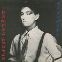 David Sylvian - Bamboo Houses / Bamboo Music