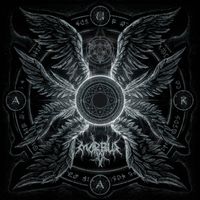 Morbus V - Aura
