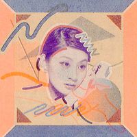 水曜日のカンパネラ [WEDNESDAY CAMPANELLA] - 安眠豆腐