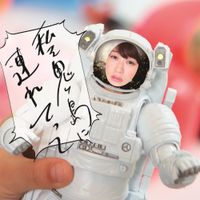 水曜日のカンパネラ [WEDNESDAY CAMPANELLA] - 私を鬼ヶ島に連れてって