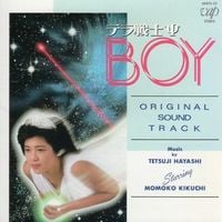 林哲司 [Tetsuji Hayashi] - テラ戦士&Psi;BOY Original Soundtrack