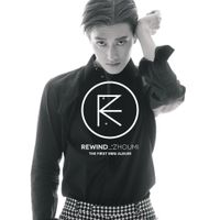 ZHOUMI - Rewind