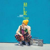 HENRY - 끌리는 대로 I'm Good