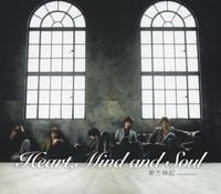 TVXQ! - Heart, Mind and Soul