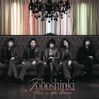 TVXQ! - Five in the Black