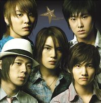 TVXQ! - Stay with Me Tonight