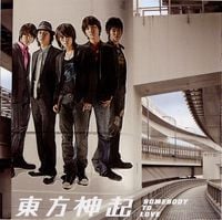 TVXQ! - Somebody to Love