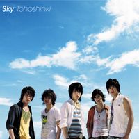 TVXQ! - Sky