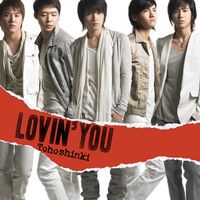 TVXQ! - Lovin' You