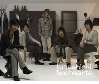 TVXQ! - Two Hearts / Wild Soul