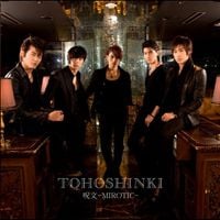 TVXQ! - 呪文 -MIROTIC-