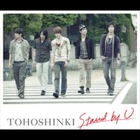 TVXQ! - Stand by U