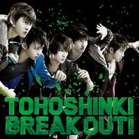 TVXQ! - Break Out!