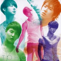 TVXQ! - 時ヲ止メテ [Toki o Tomete]