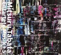 Mitsuru Tabata - ENTARTETE MUSIK + 5