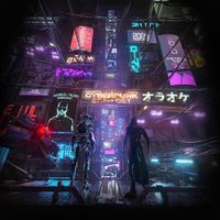 Gramatik & Luxas - Cyberpunk 2020 (Original Soundtrack)