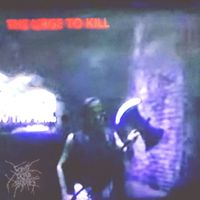 Some Dead Bodies - The Urge to Kill