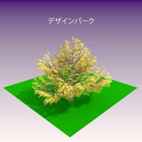 CONSUMERプロダクト - デザインパーク