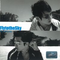 Fly To The Sky - Sea of Love