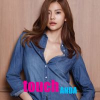 Anda - Touch