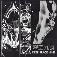 Kill Bill: The Rapper - DEEP SPACE NINE